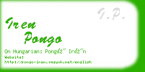 iren pongo business card